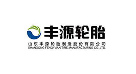丰源轮胎
