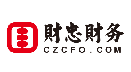财忠财务