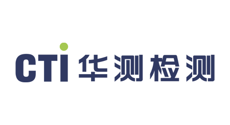 华测检测