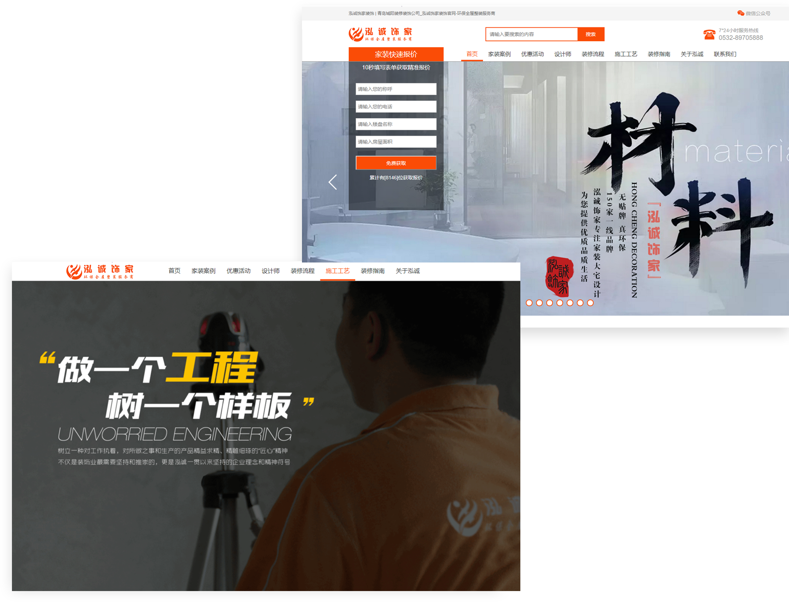 图层 301.png