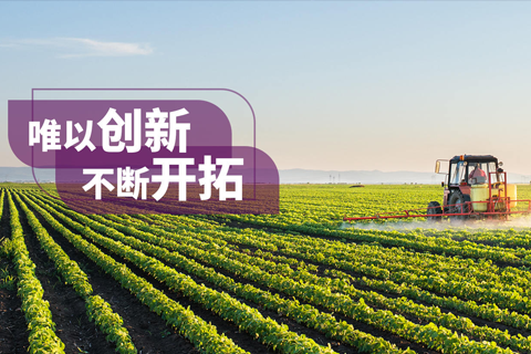 唯拓尔