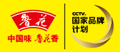 鲁花集团