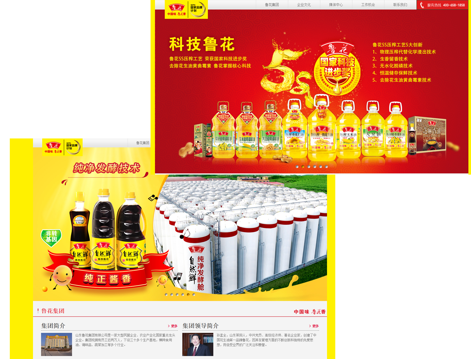 图层 301.png