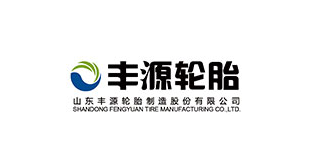 丰源轮胎