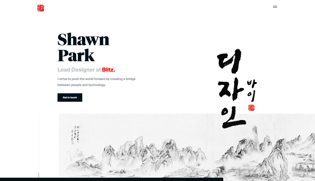 Minimalism-Inspired Design